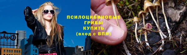 марки nbome Майский