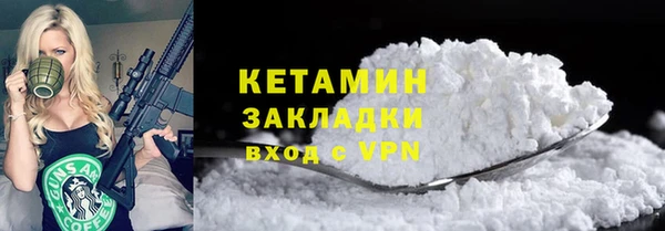 дмт Магадан