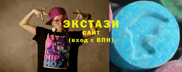 прущие крисы Магас