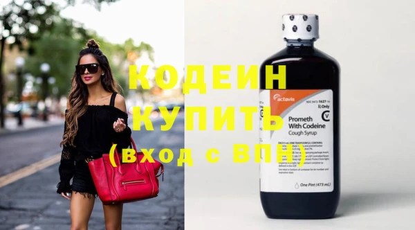 дмт Магадан