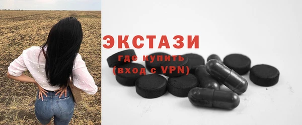 марки nbome Майский