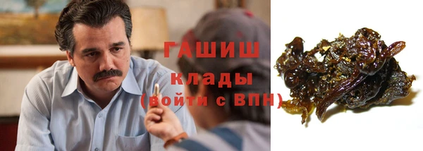 прущие крисы Магас