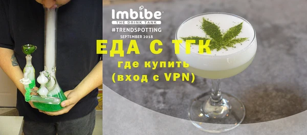 марки nbome Майский