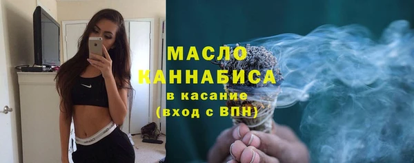дмт Магадан