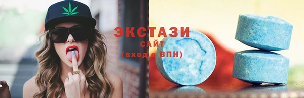 марки nbome Майский