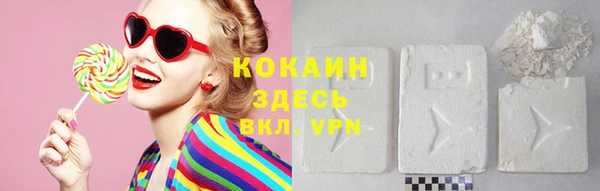 марки nbome Майский