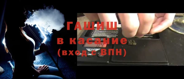 дмт Магадан