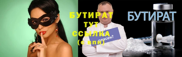дмт Магадан