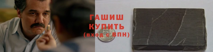 марки nbome Майский