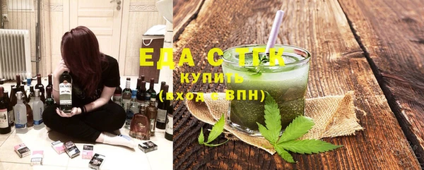 марки nbome Майский