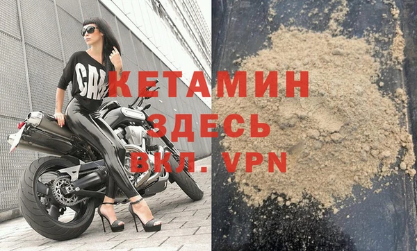 COCAINE Мегион