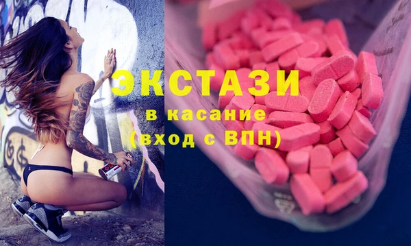 дмт Магадан