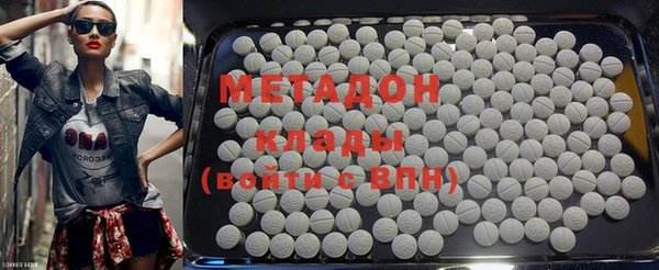 прущие крисы Магас