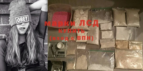 дмт Магадан