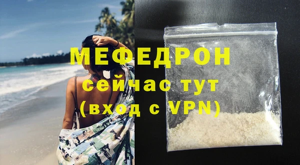 дмт Магадан