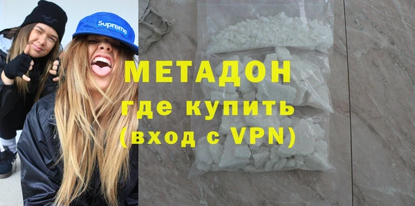 дмт Магадан