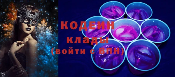 дмт Магадан