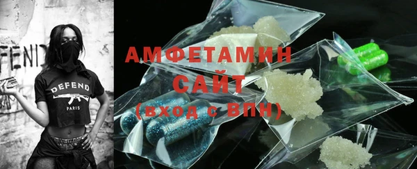 марки nbome Майский