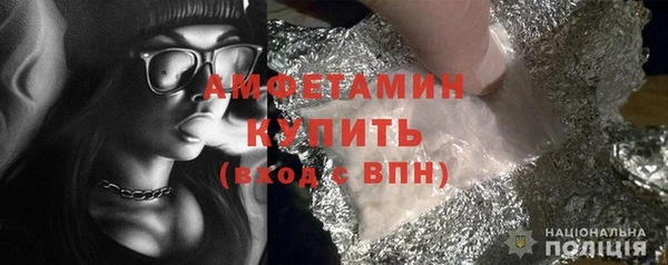 марки nbome Майский