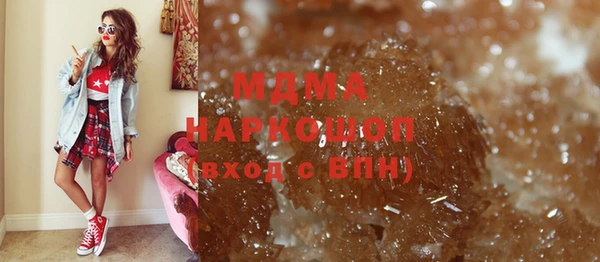 дмт Магадан