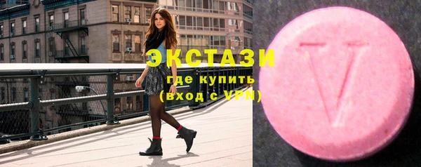марки nbome Майский