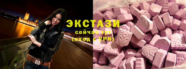 марки nbome Майский