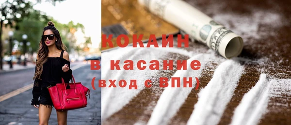 дмт Магадан