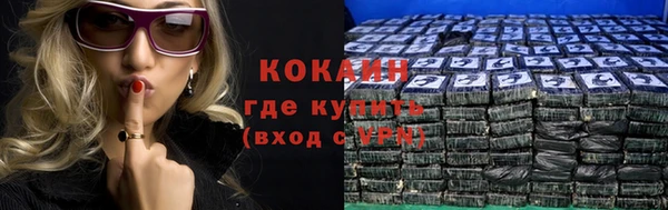 марки nbome Майский