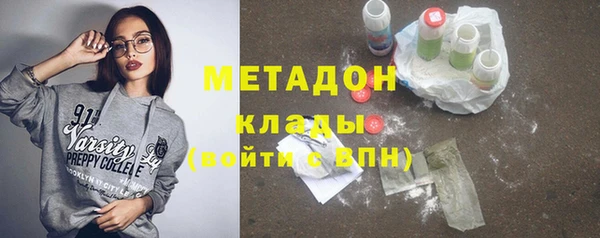 прущие крисы Магас