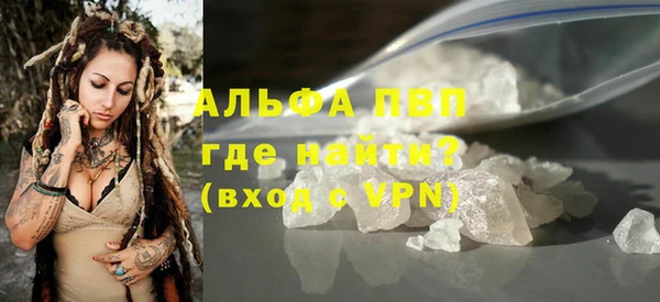 дмт Магадан