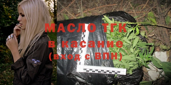 марки nbome Майский