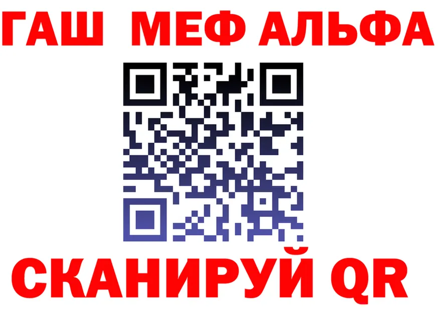 ТГК концентрат вход площадка MEGA Цимлянск